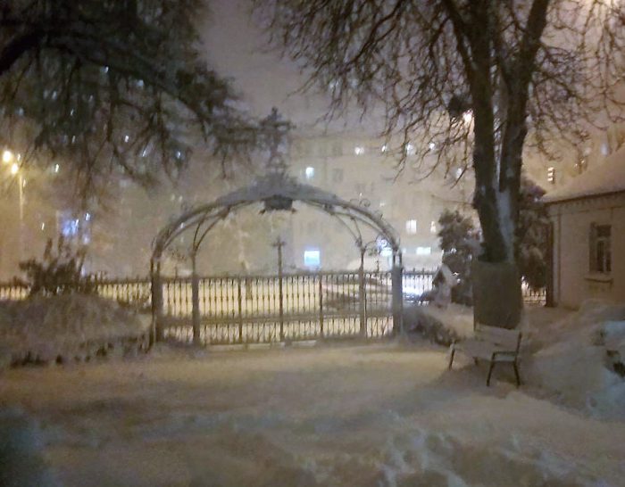 ощнг