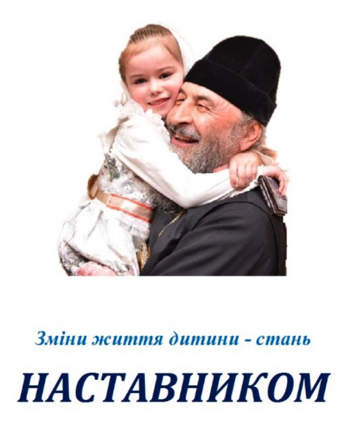 Без заголовка