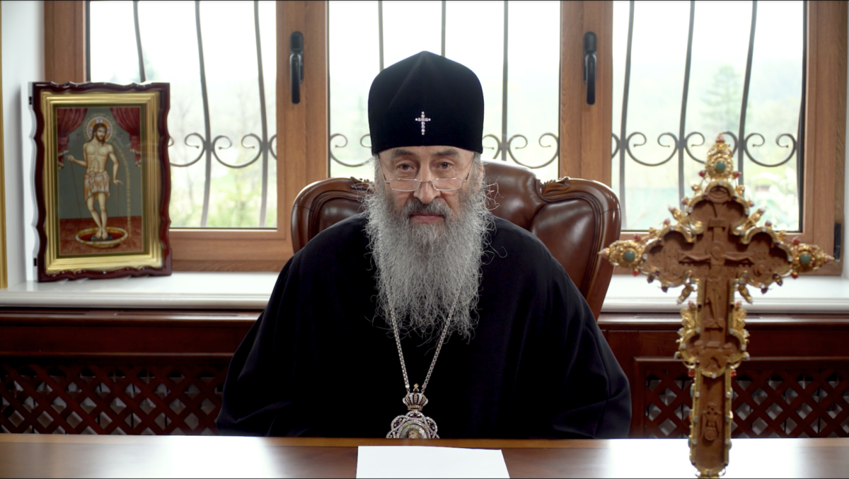 Блаженніший Митрополит Онуфрій у своєму зверненні розповів про святкування Пасхи