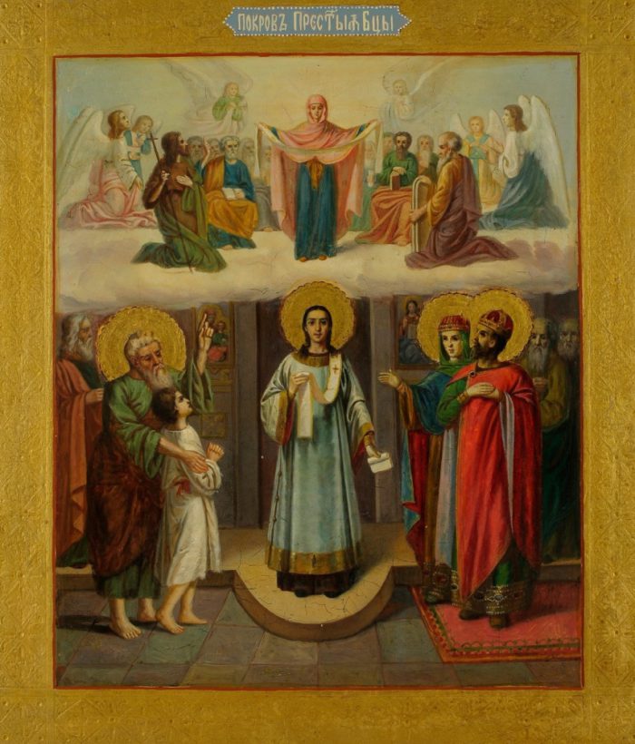 pokrov-presvyatoy-bogoroditsy