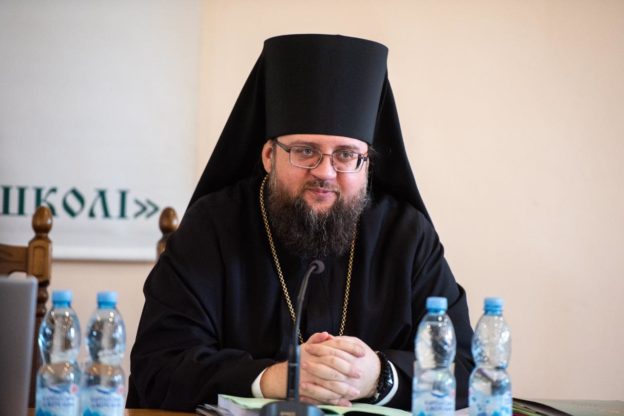 О новой экклесиологии Константинопольского Патриархата – епископ Сильвестр (Стойчев)