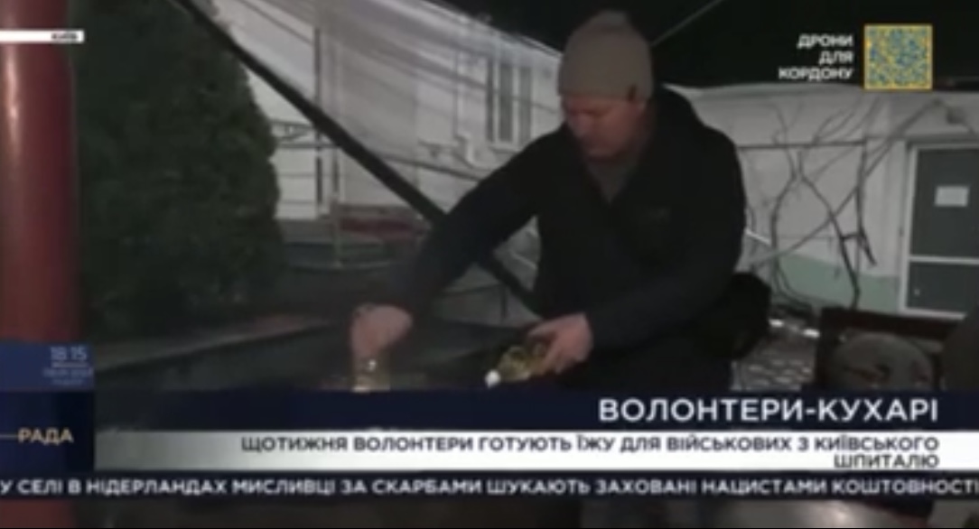 Телеканал Рада у своєму телемарафоні показав відеосюжет про наших волонтерів-кухарів